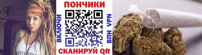 Купить наркоту Гороховец КОКАИН МЕФ A PVP ГАШИШ