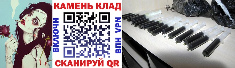 цены наркотик  Гороховец  ГАШ хэш 