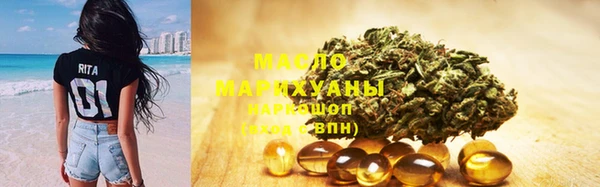 эйфоретик Бикин