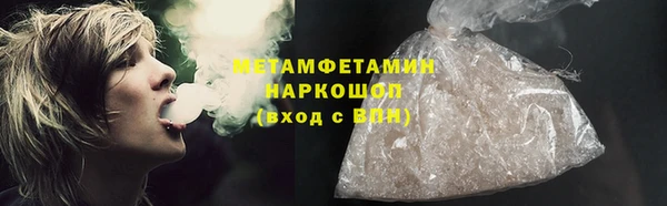 спиды Богданович