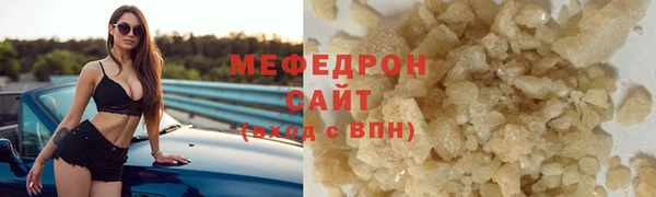 спиды Богданович