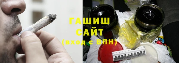 а пвп мука Богородицк