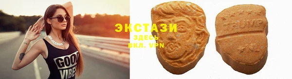 а пвп мука Богородицк
