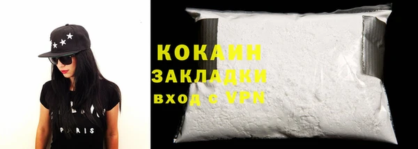 спиды Богданович