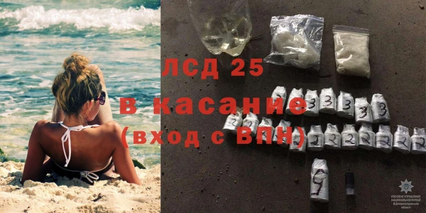 спиды Богданович