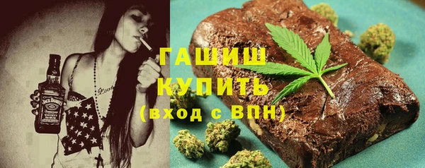 а пвп мука Богородицк