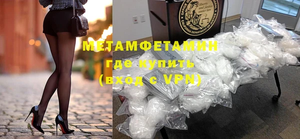 спиды Богданович