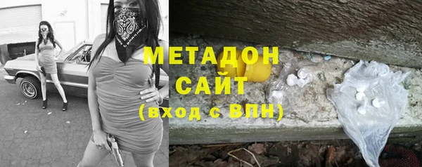 эйфоретик Бикин