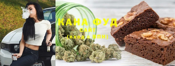 спиды Богданович