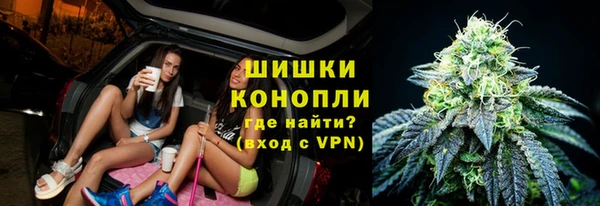 а пвп мука Богородицк
