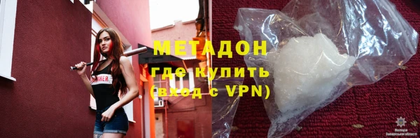 а пвп мука Богородицк