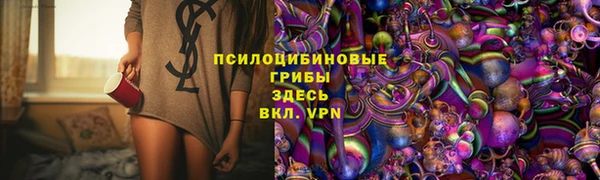 а пвп мука Богородицк